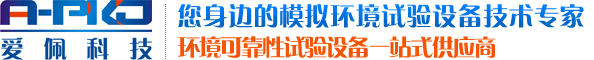 米兰·(milan)中国官方网站
