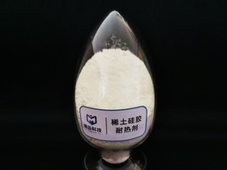 雷火平台-雷火（中国）
硅胶耐热剂