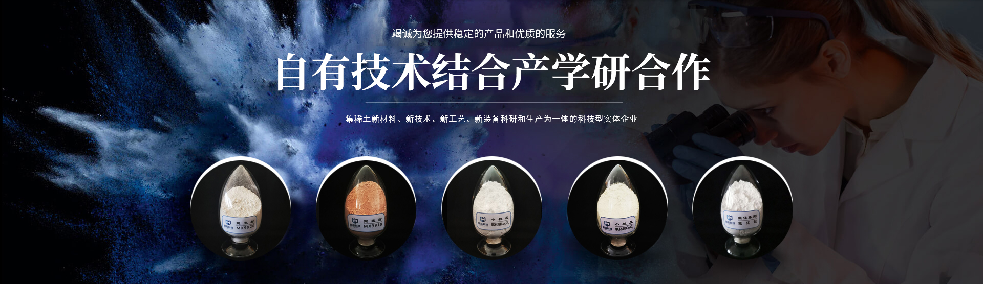 雷火平台-雷火（中国）